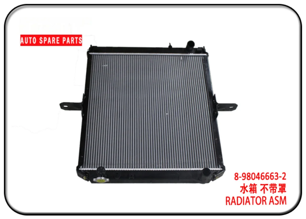 Radiator Assembly