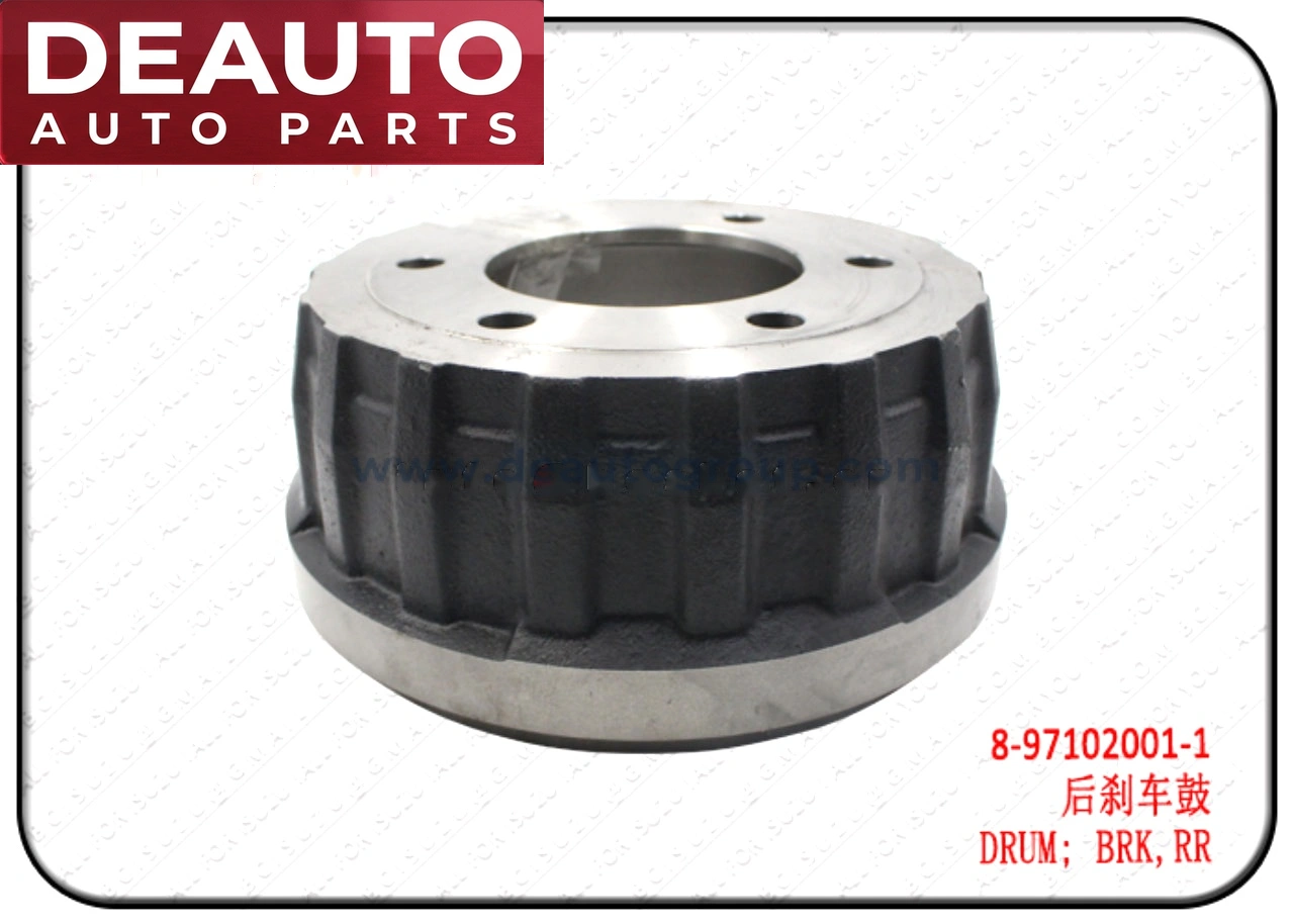 Rear Brake Drum