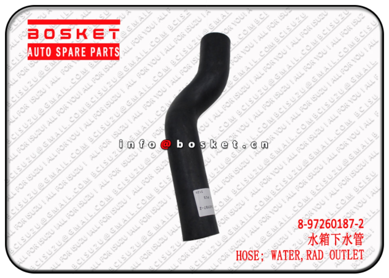 Rad Outlet Water Hose