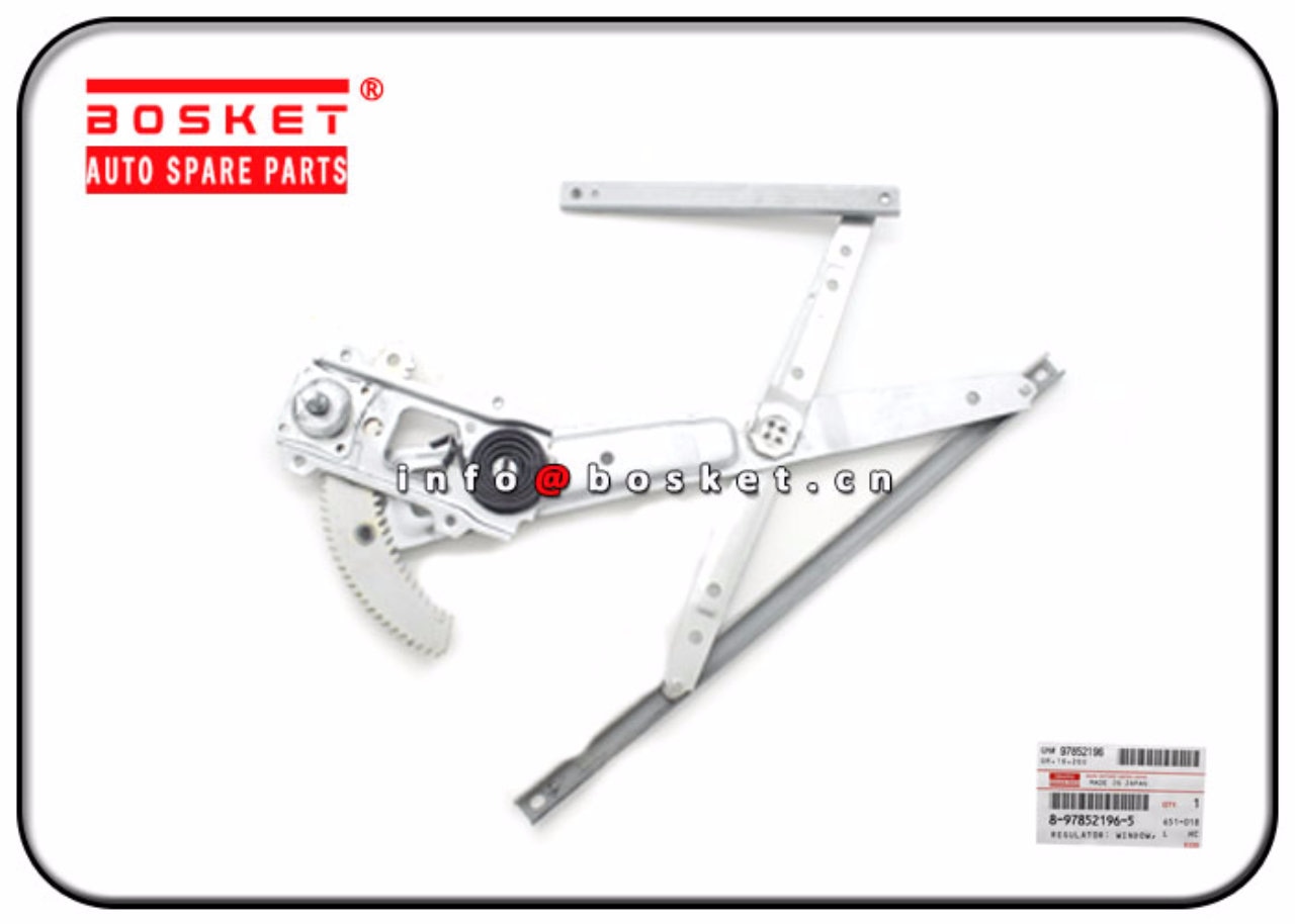 Rear Door Window Regulator