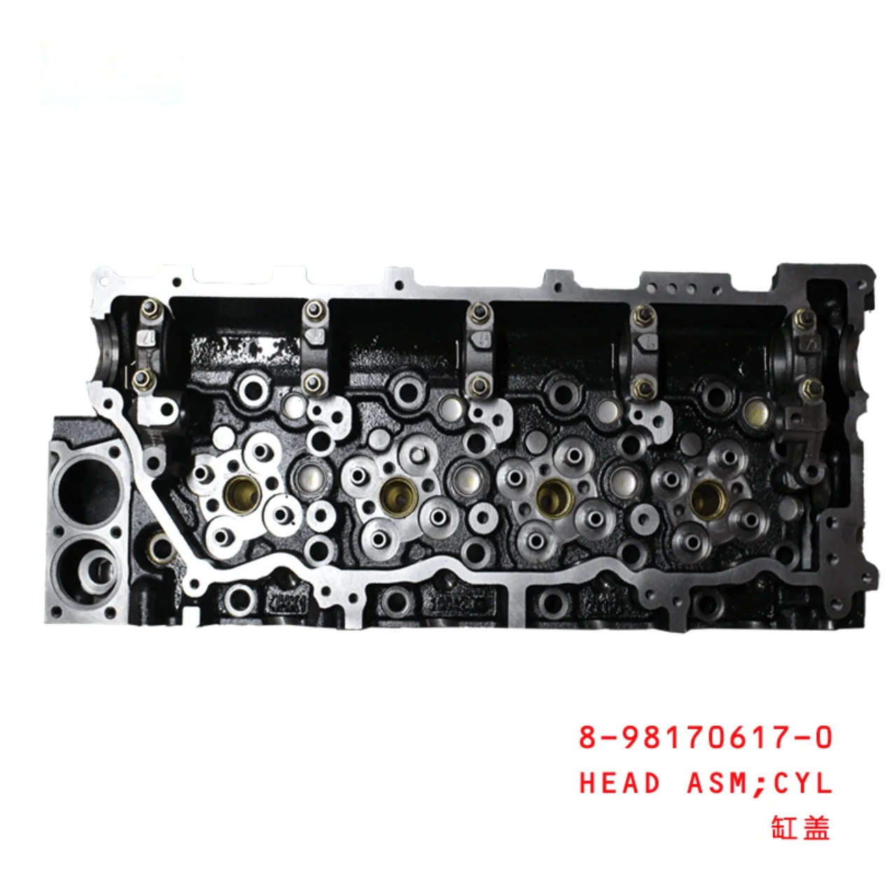 Cylinder Head Assembly