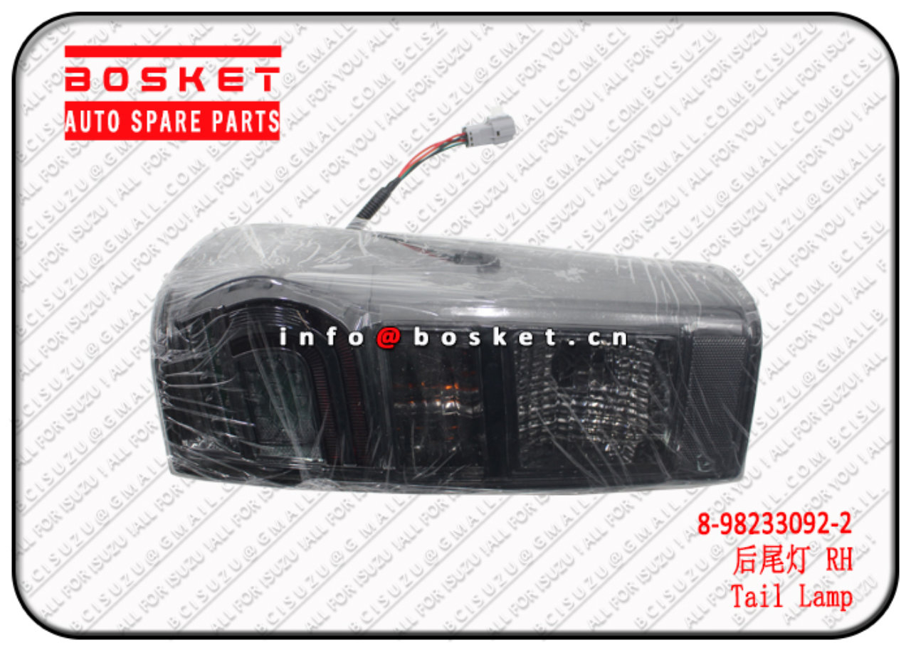 REAR COMBINATION LAMP ASSEMBLY