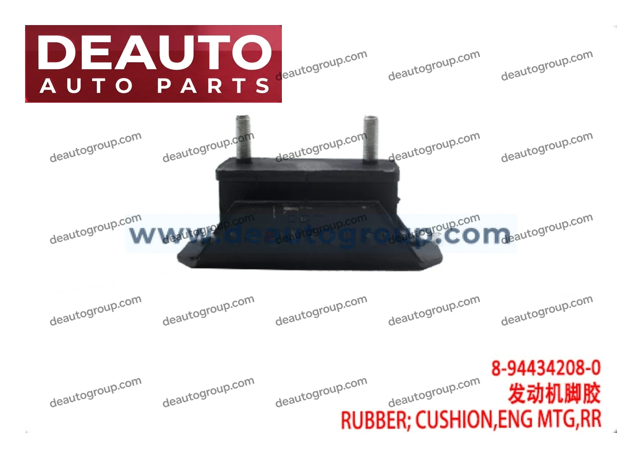 Rear Engine Mounting Cushion Rubber