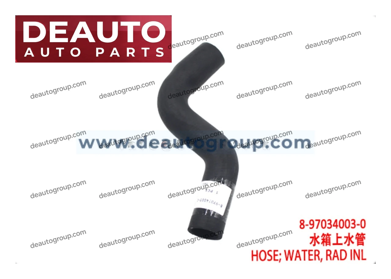 Inlet Radiator Water Hose