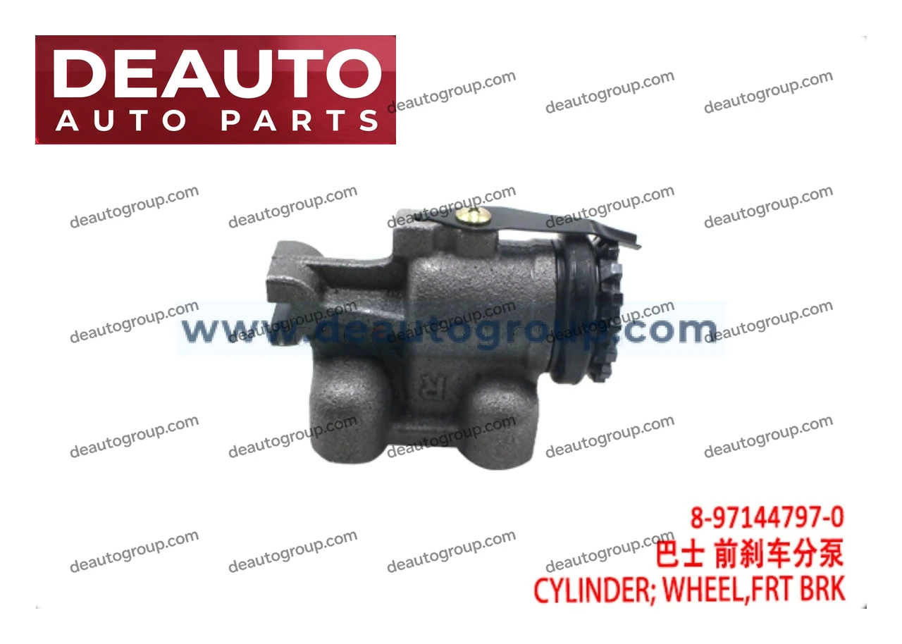 Front Brake Wheel Cylinder