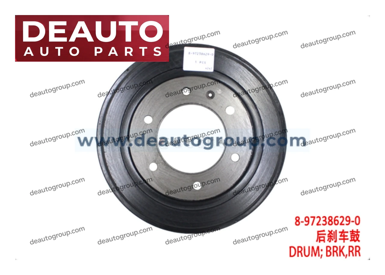 Rear Brake Drum