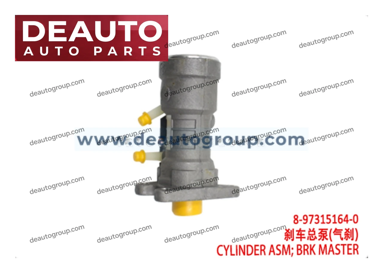 Brake Master Cylinder Assembly