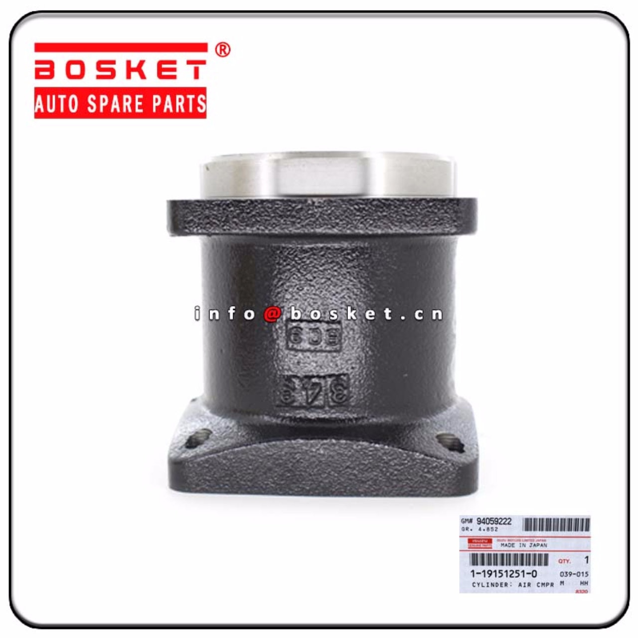 Air Compressor Cylinder