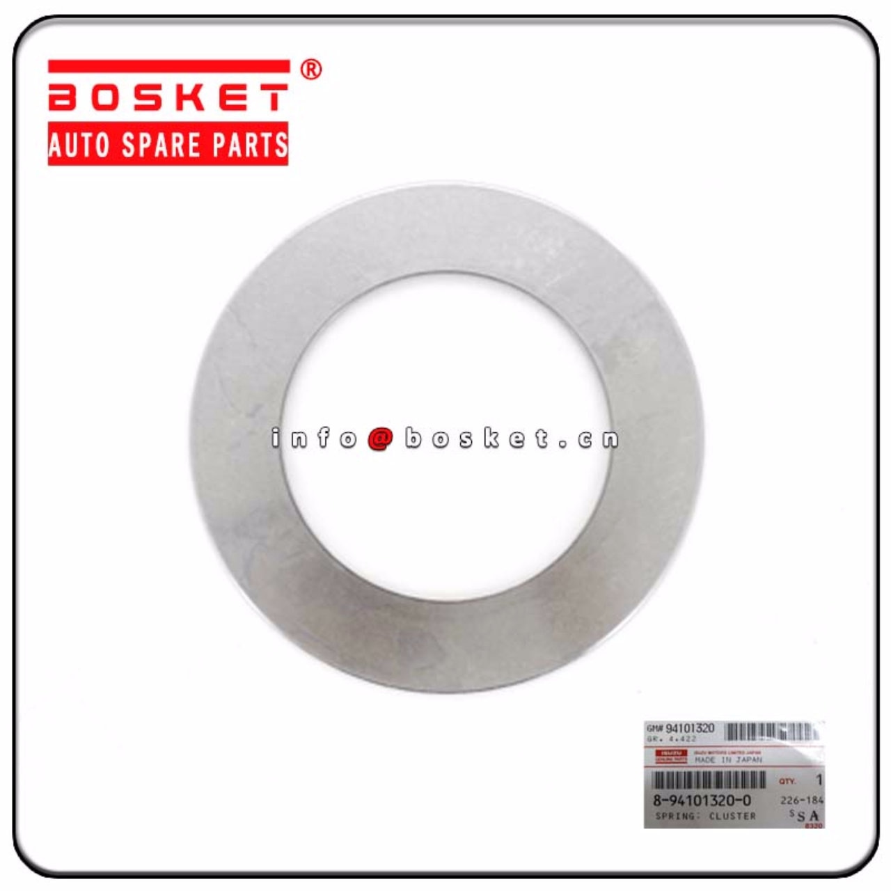 Cluster Gear Spring
