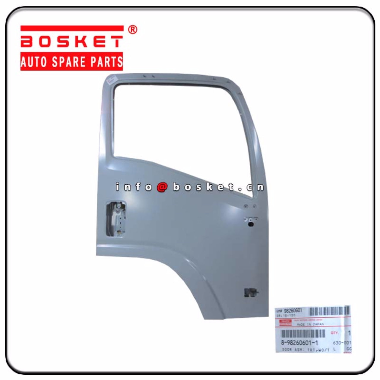Without Trim Door Assembly