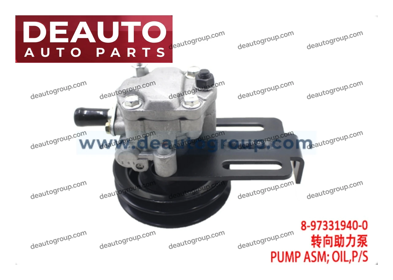Power Steering Oil Pump Assembly