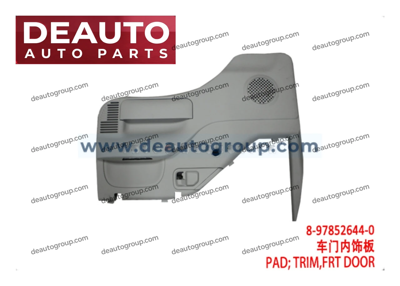 Front Door Trim Pad