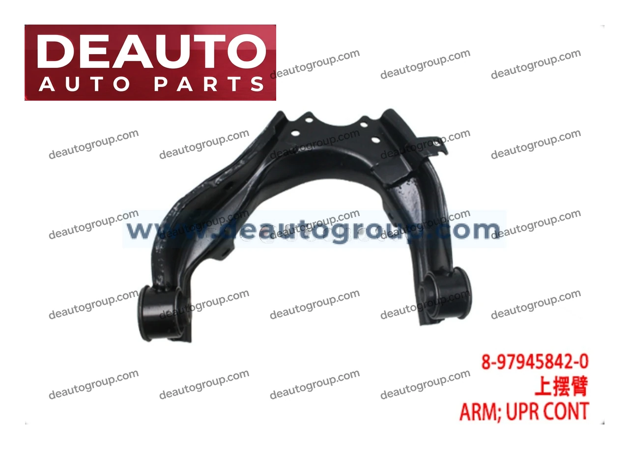 Upper Control Arm