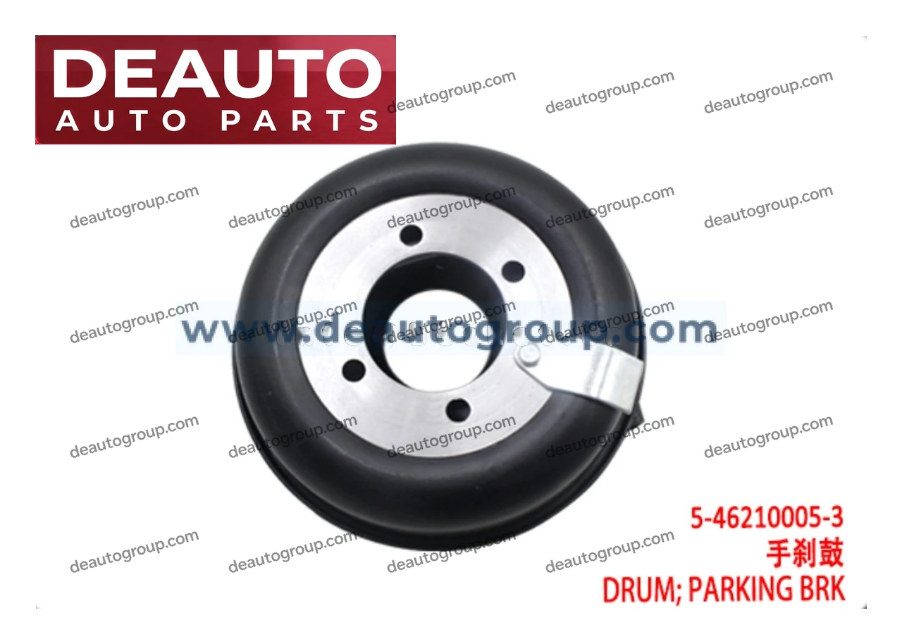 Parking Brake Drum