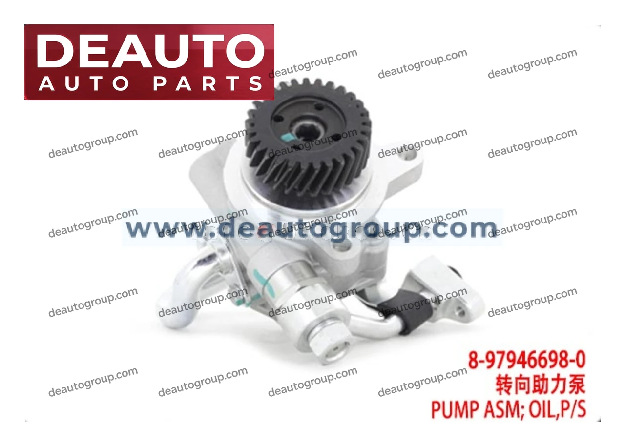 Power Steering Oil Pump Assembly