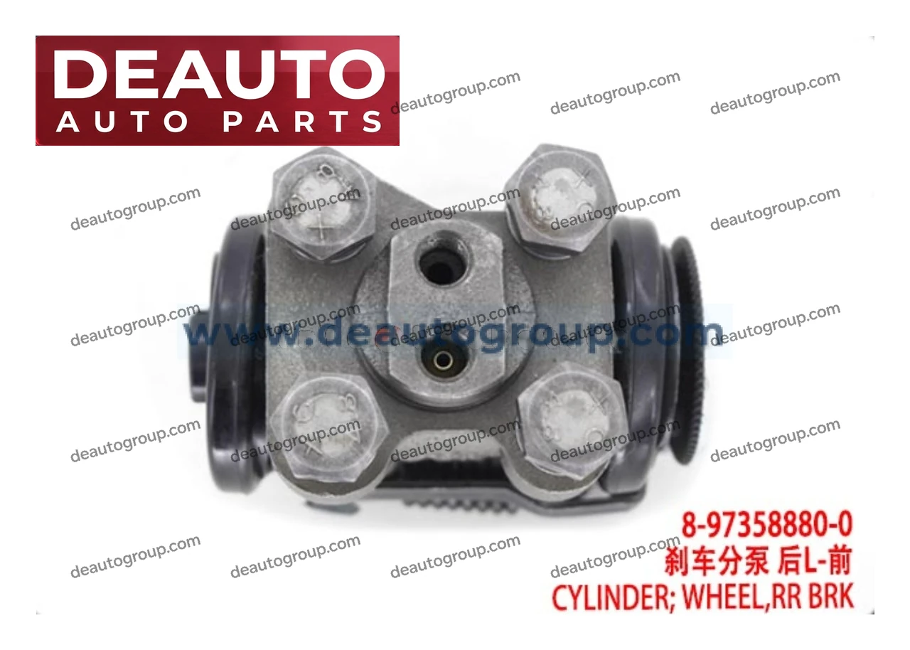 Rear Brake Wheel Cylinder