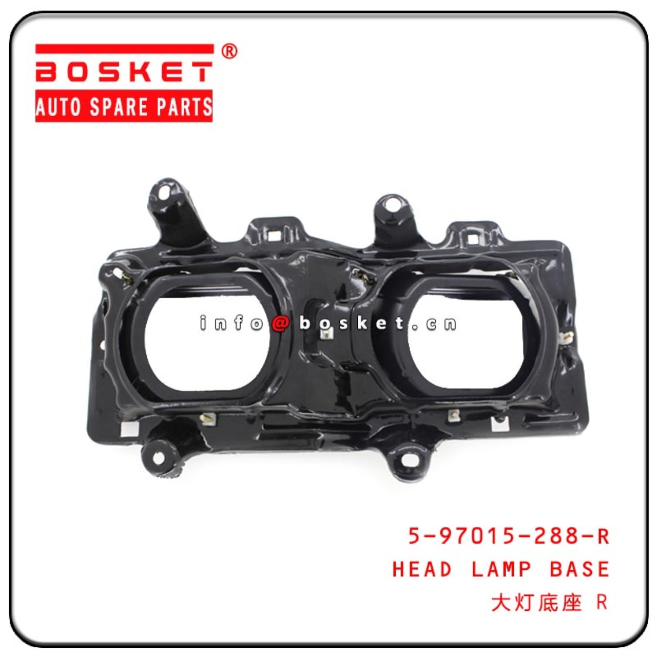 R 597015288R Head lamp Base
