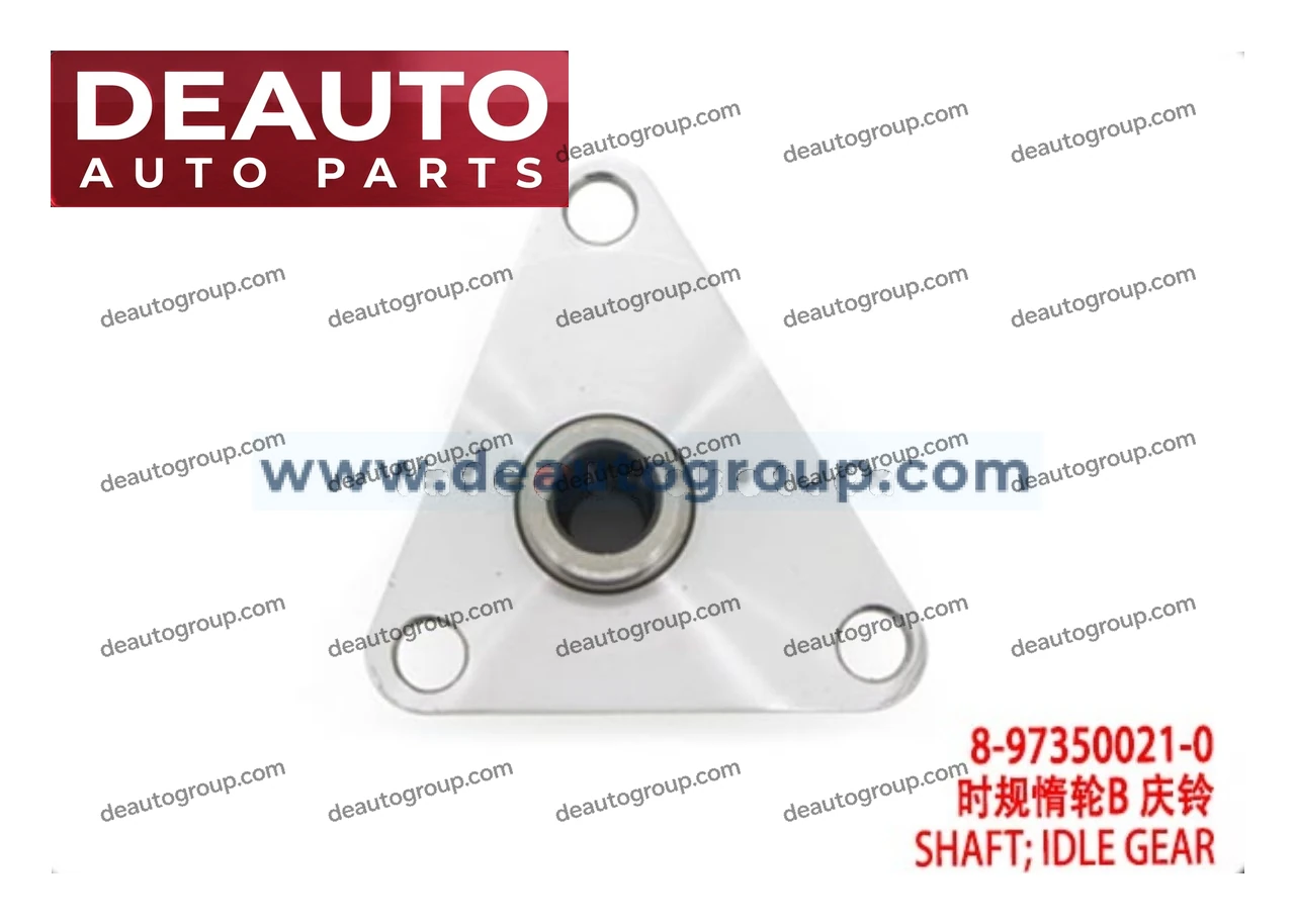 Idle Gear Shaft