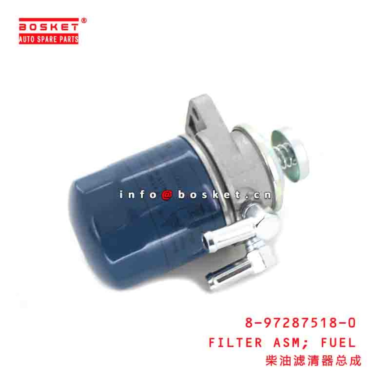 FUEL FILTER ASSEMBLY