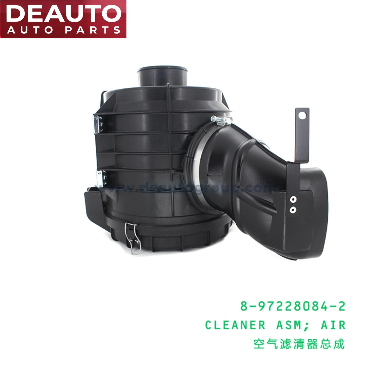 Air Cleaner Assembly