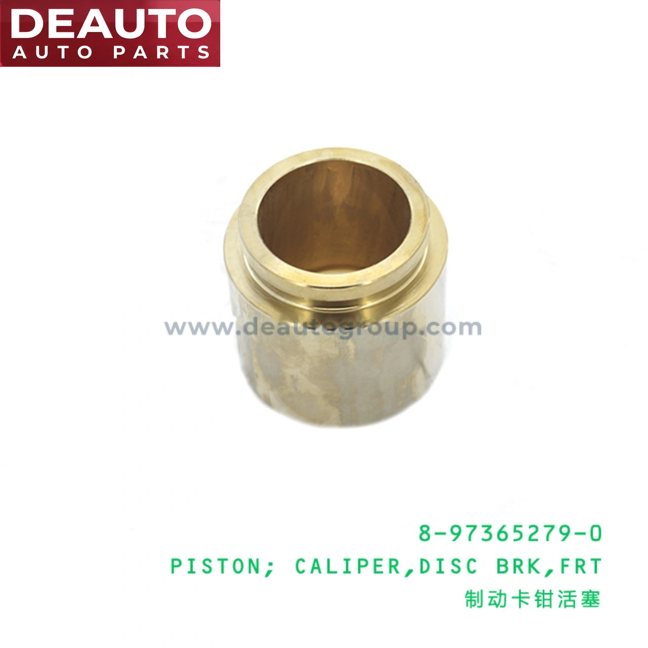 Front Disc Brake Caliper Piston