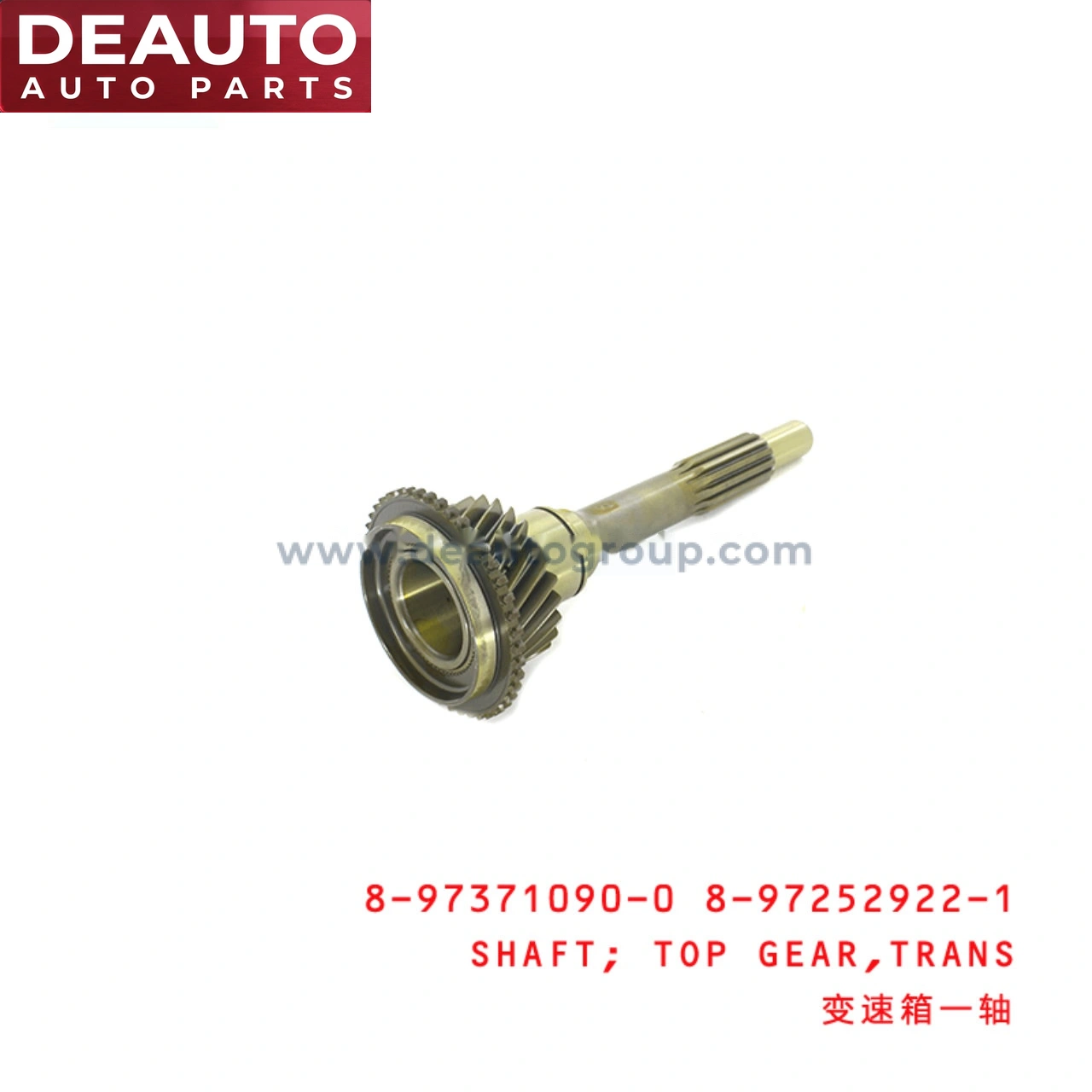 Transmission Top Gear Shaft