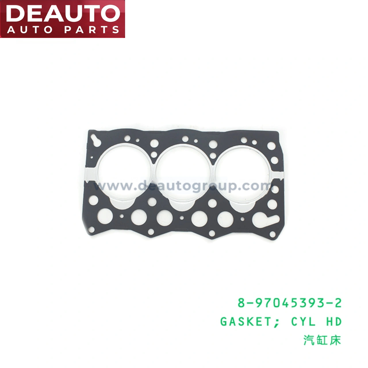 Cylinder Head Gasket