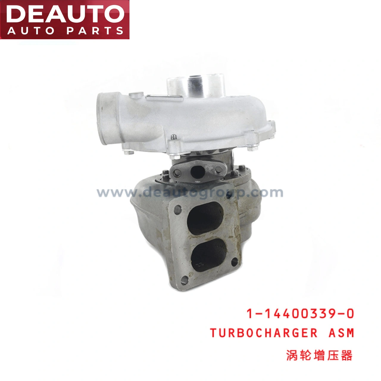 Turbocharger Assembly