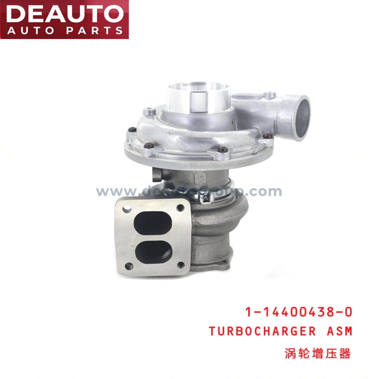 Turbocharger Assembly