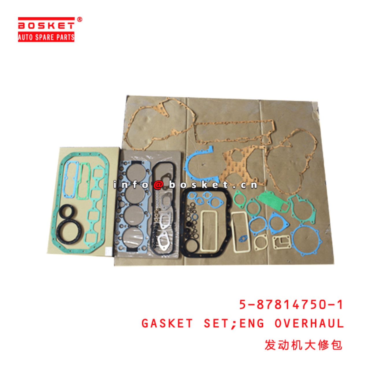 Engine Overhaul Gasket Set