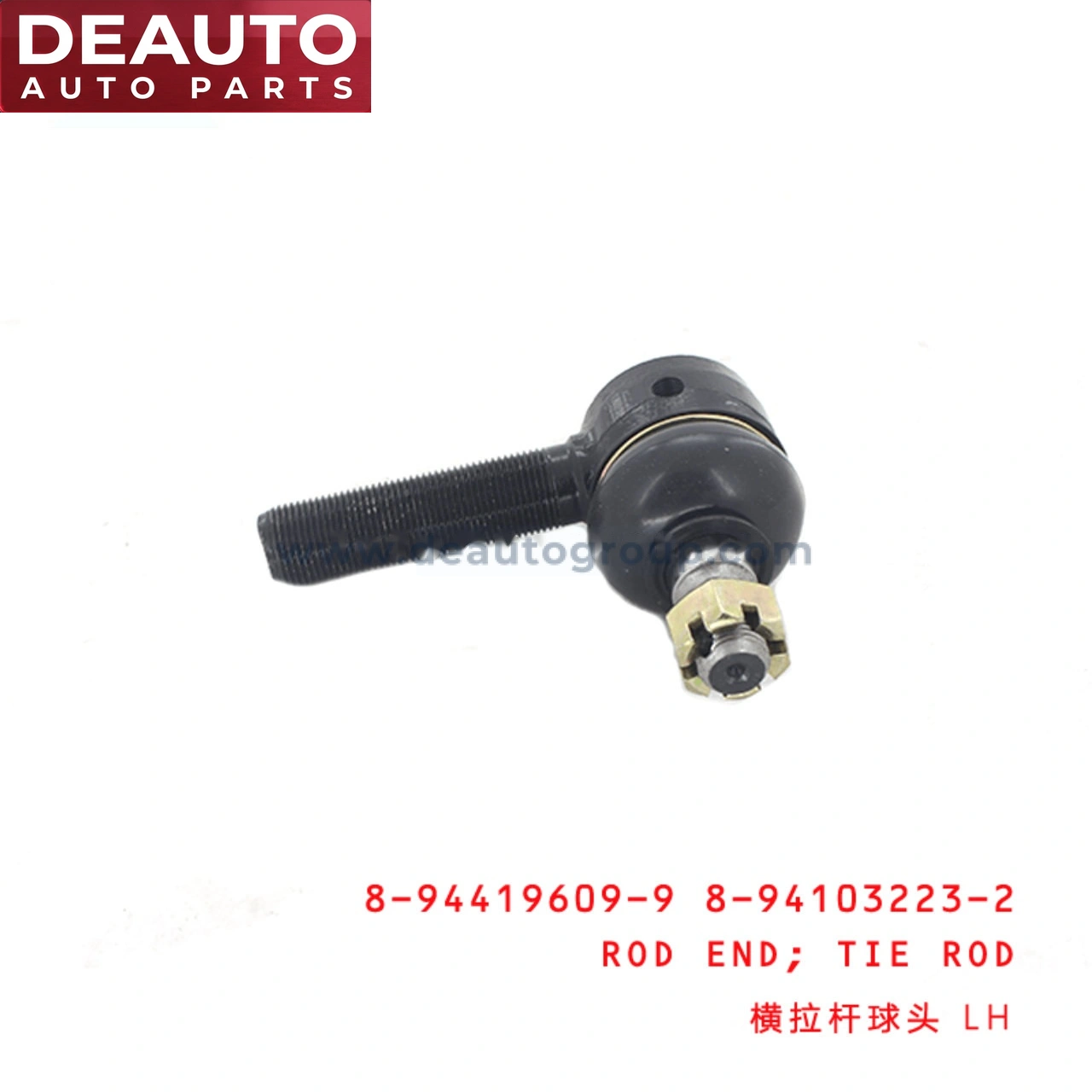 Tie Rod Rod End