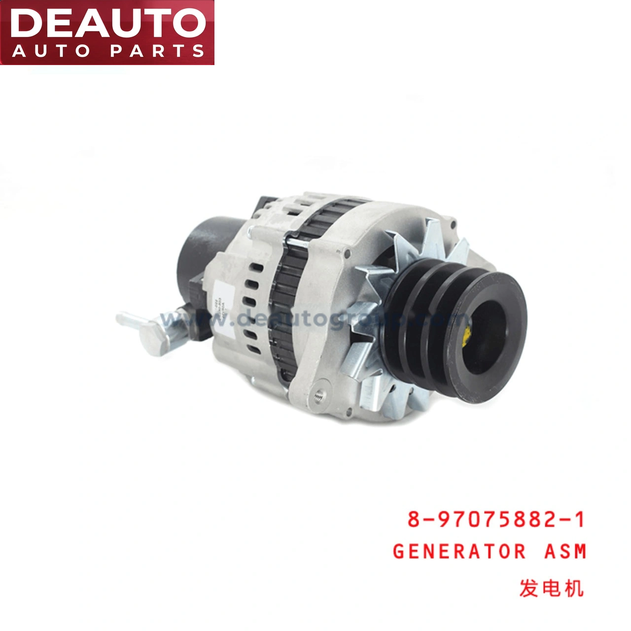 Generator Assembly