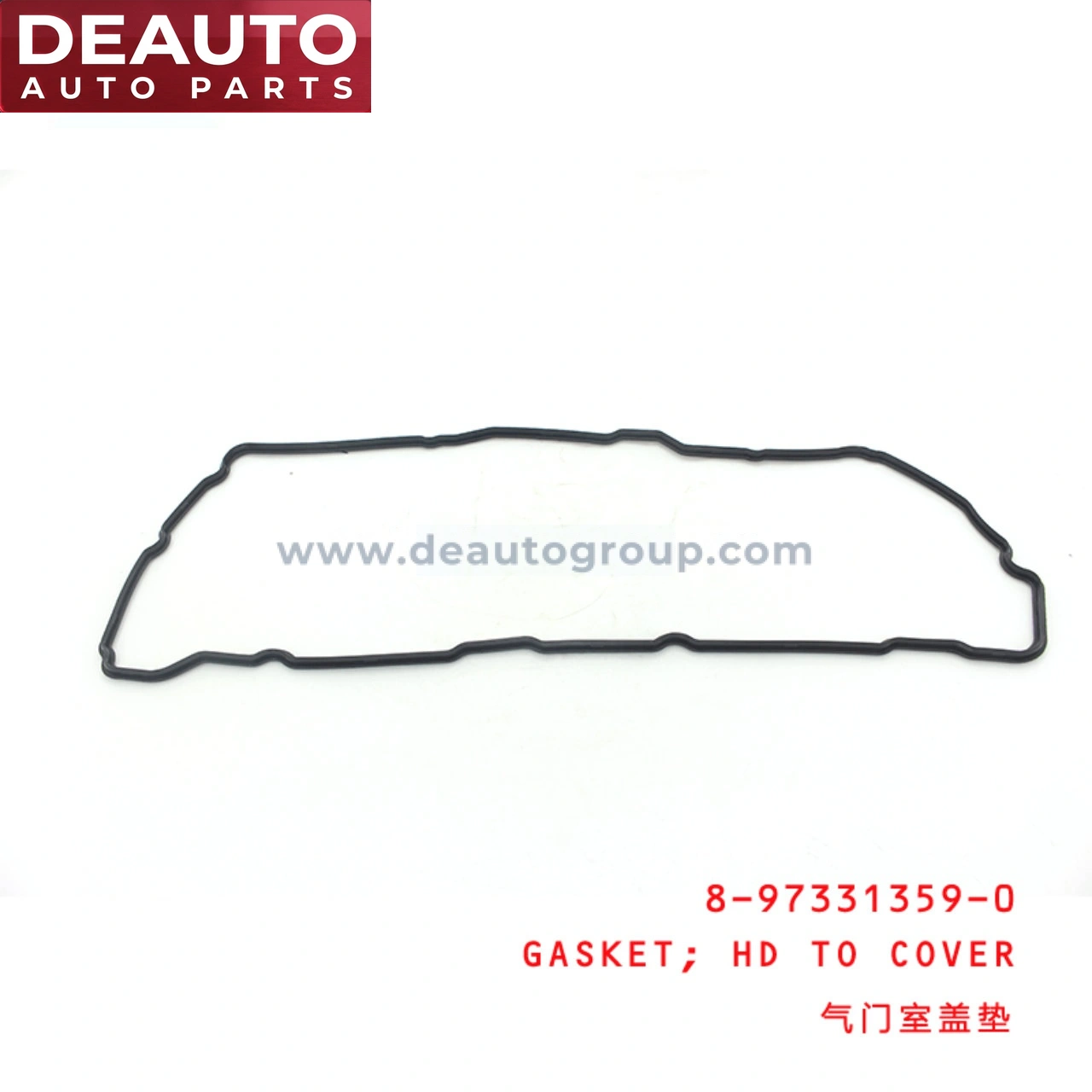 Head To Cover Gasket
