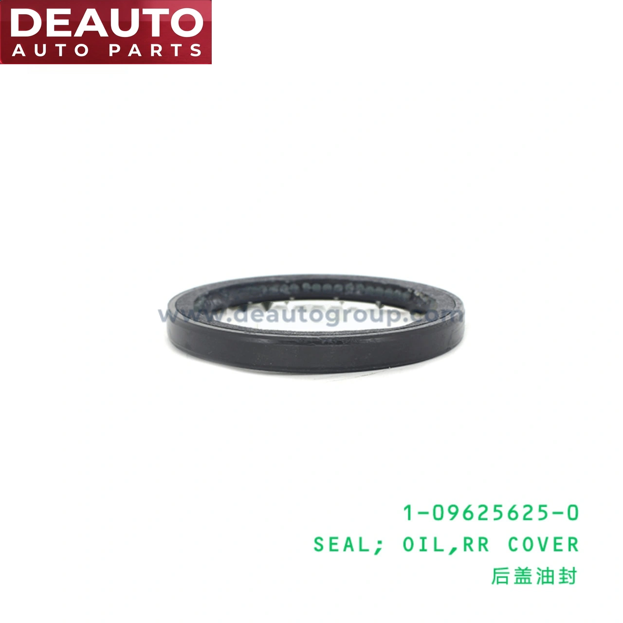 Rear Cover Oil Seal