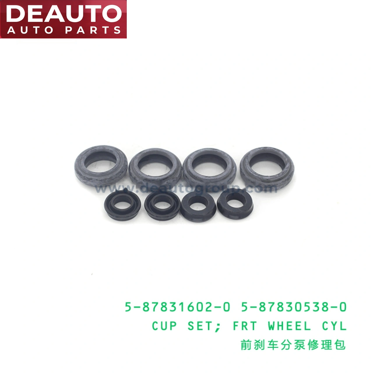 Front Wheel Cylinder Cup Set