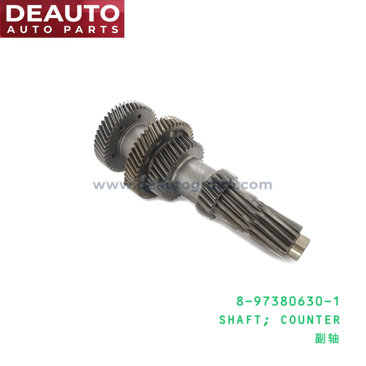 Counter Shaft