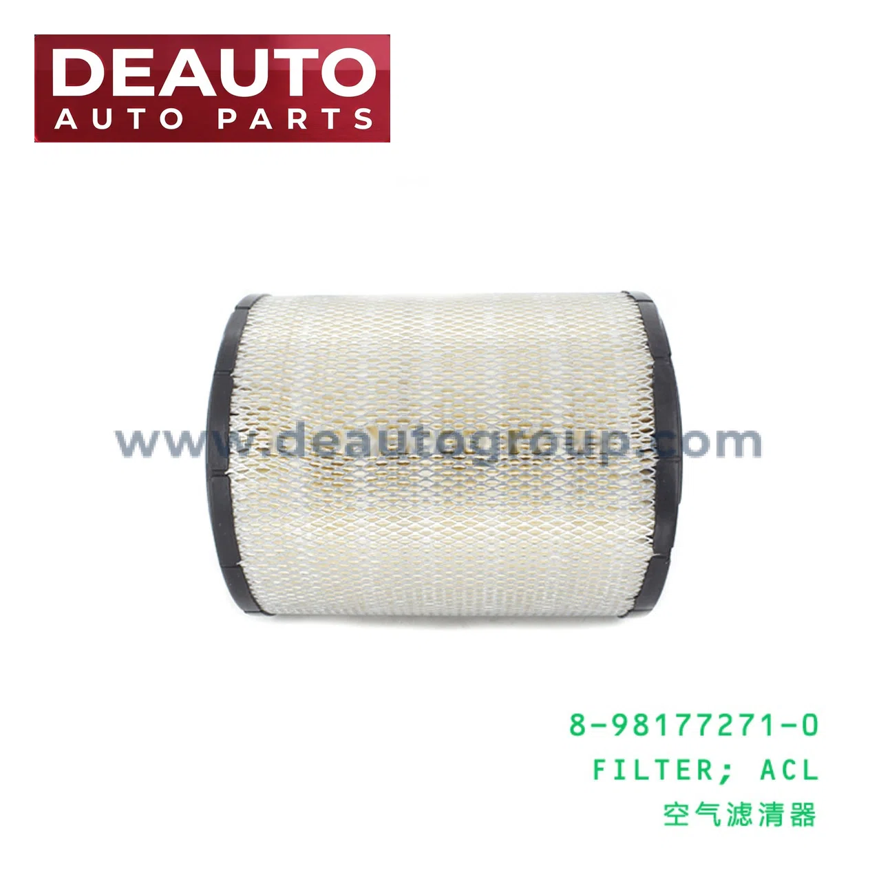 Air Cleaner Filter
