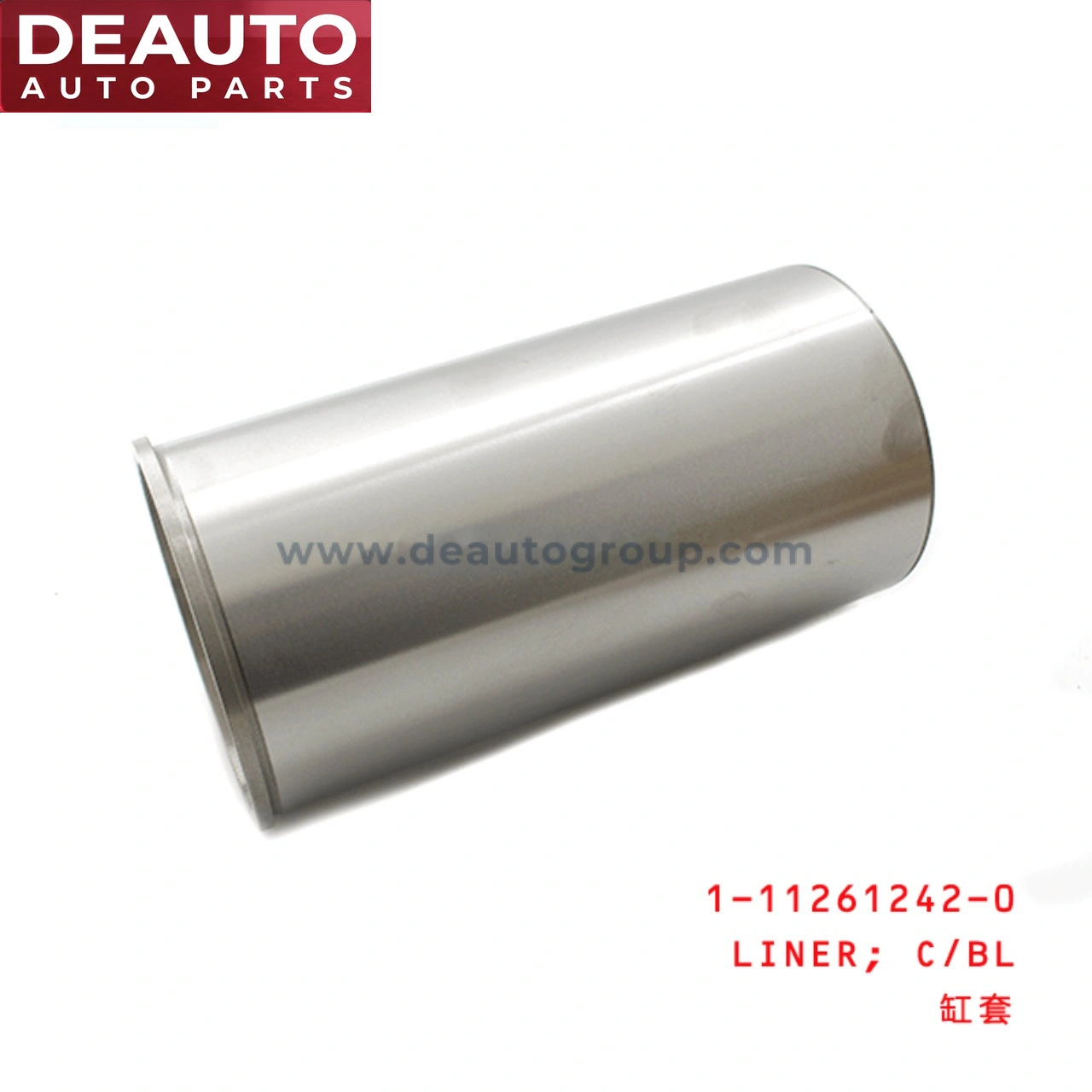 Cylinder Block Liner