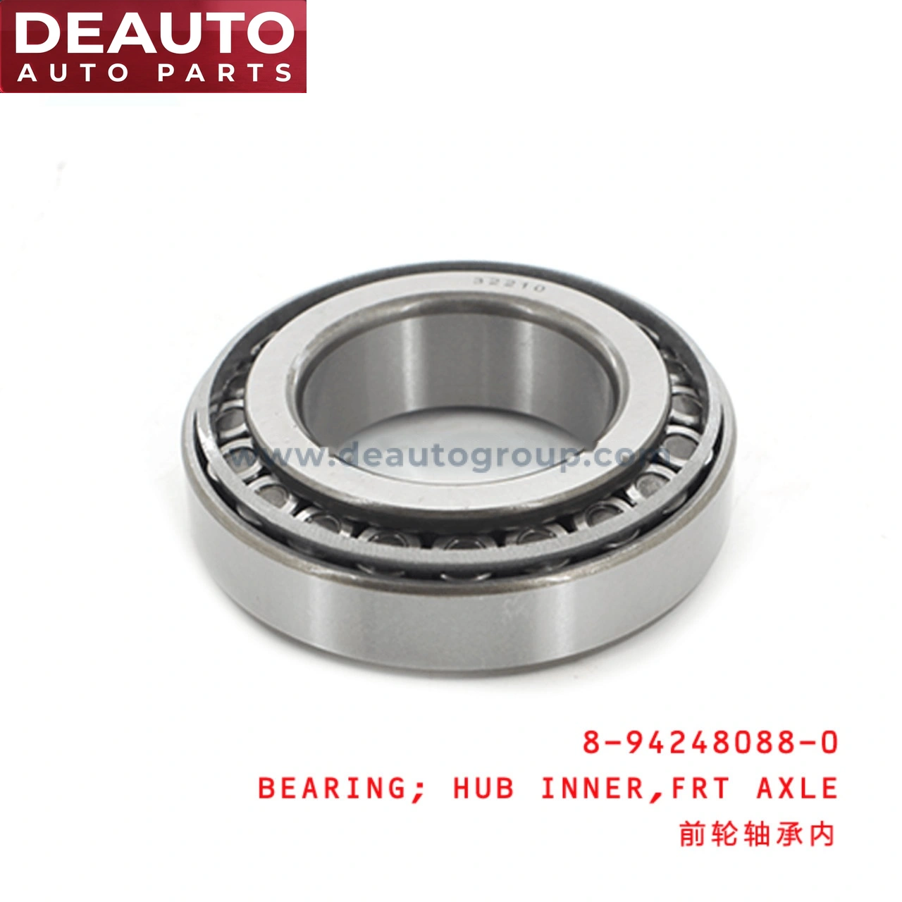Front Axle Hub Inner Bearing