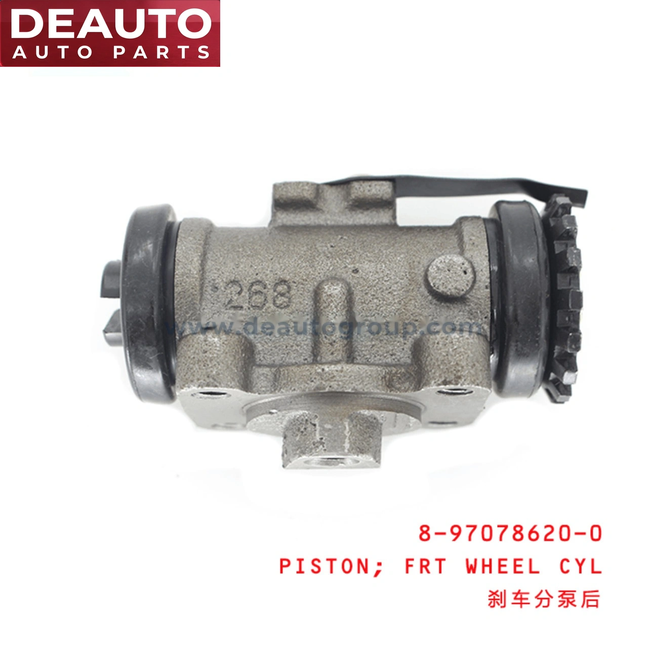 Front Wheel Cylinder Piston
