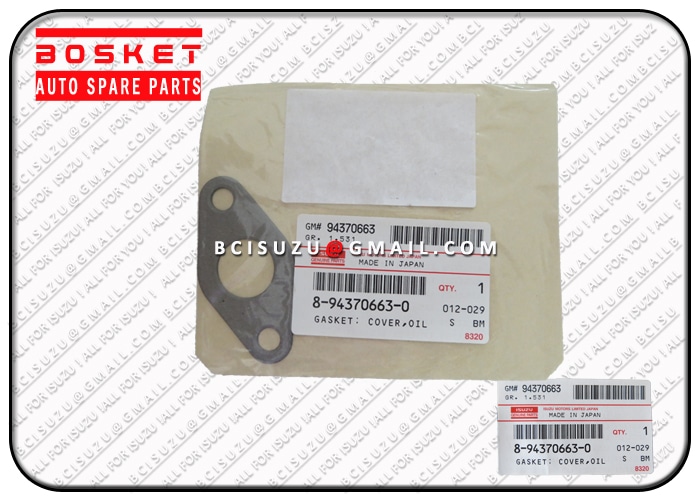 Isuzu NPR 4HK1 Oil Port Cover Gasket