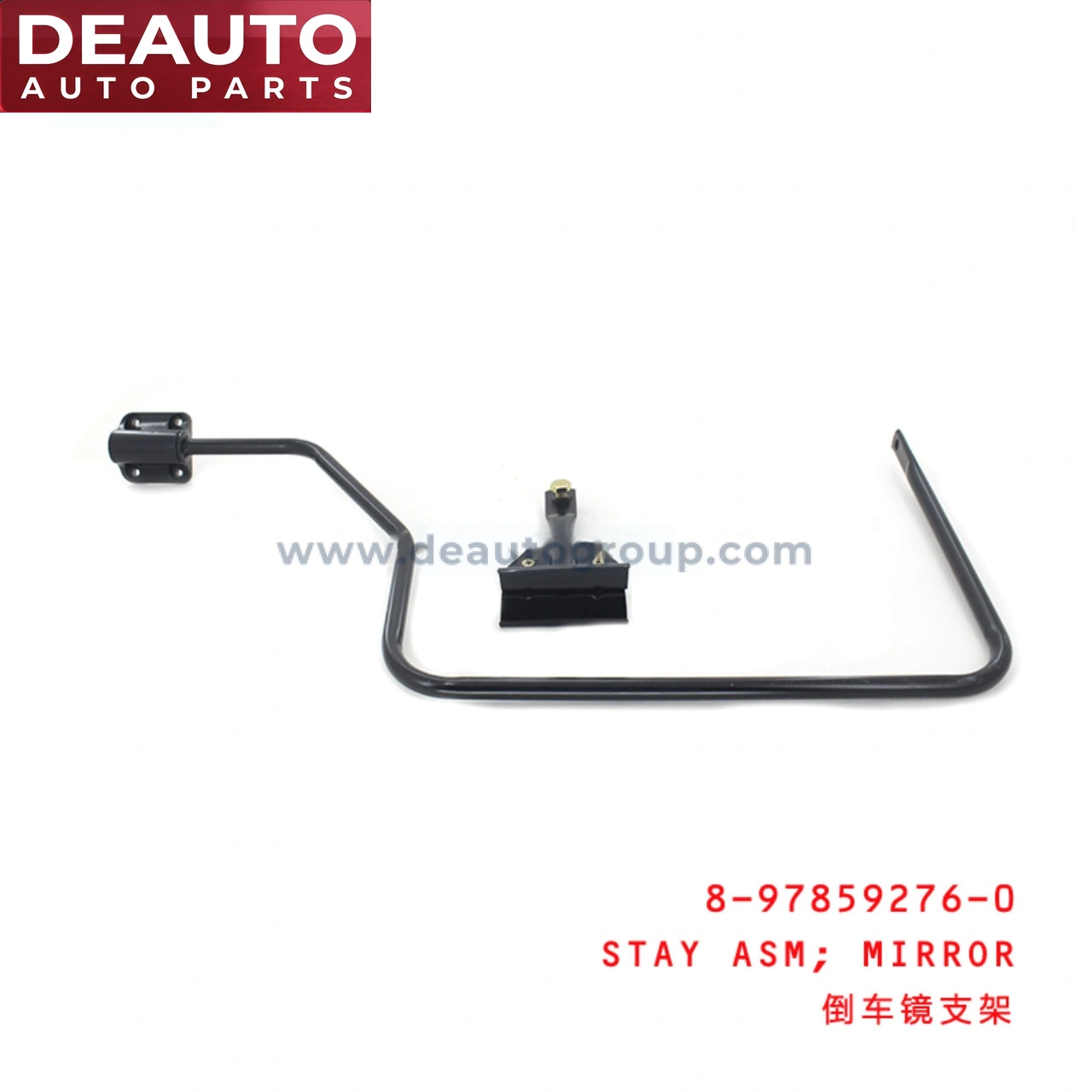 Mirror Stay Assembly