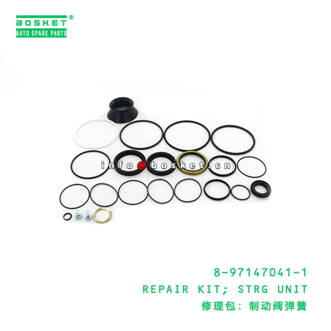 Steering Unit Repair Kit