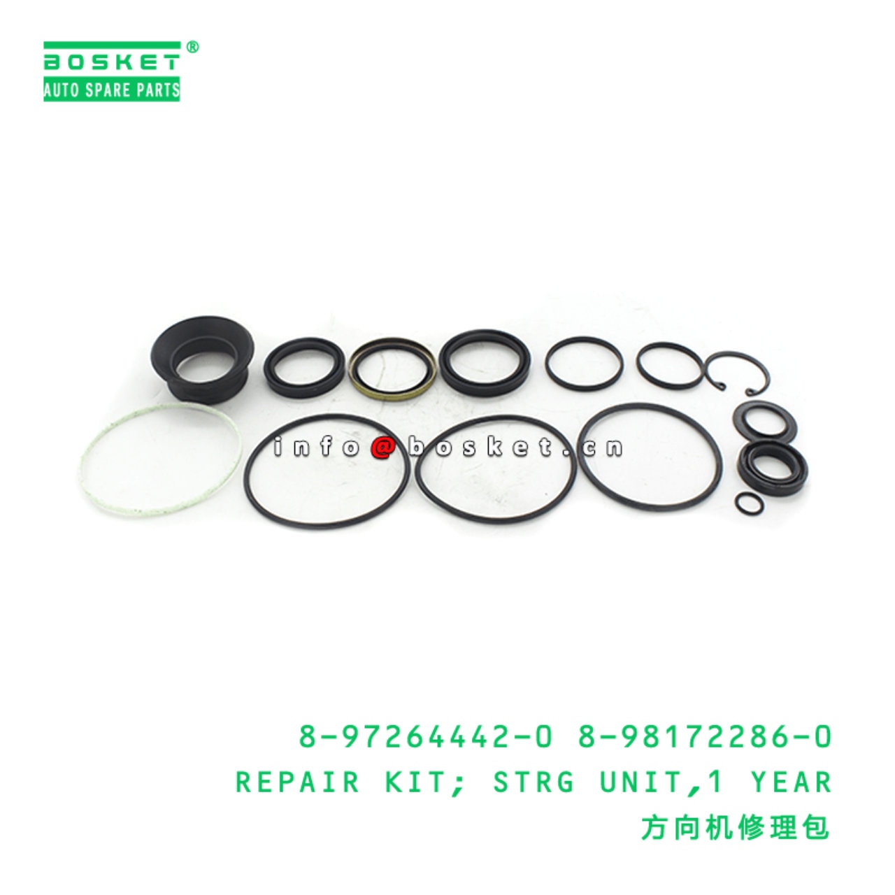 Steering Unit Repair Kit