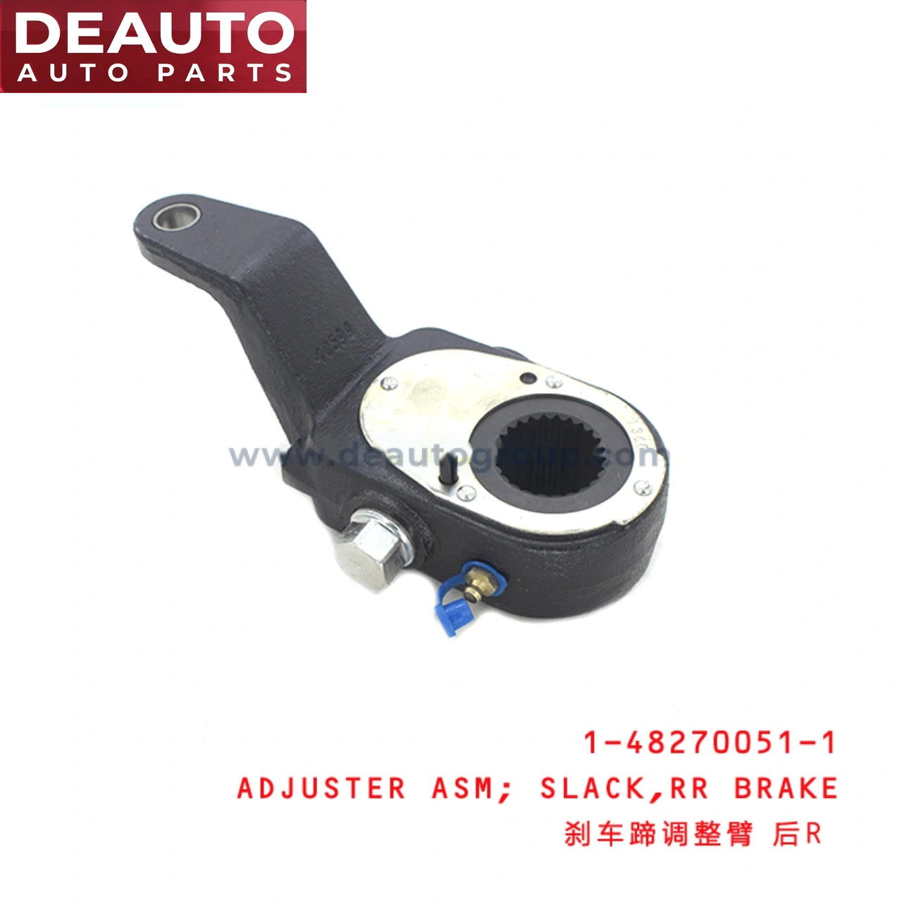 Rear Brake Slack Adjuster Assembly R