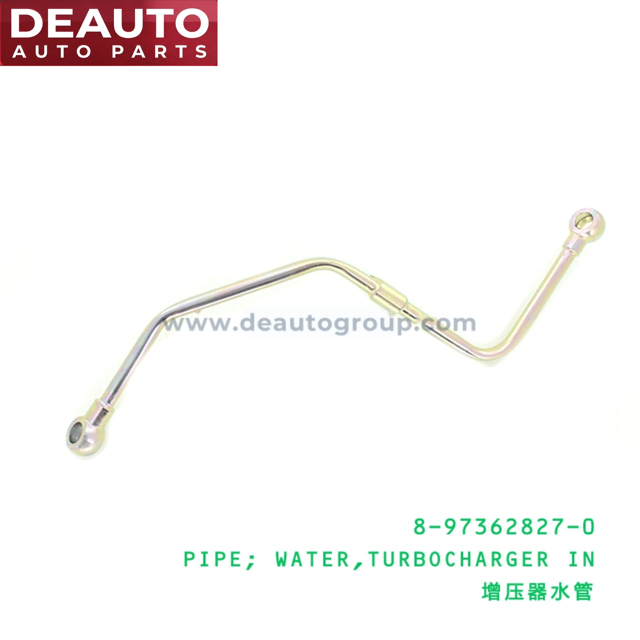 Turbocharger In Water Pipe