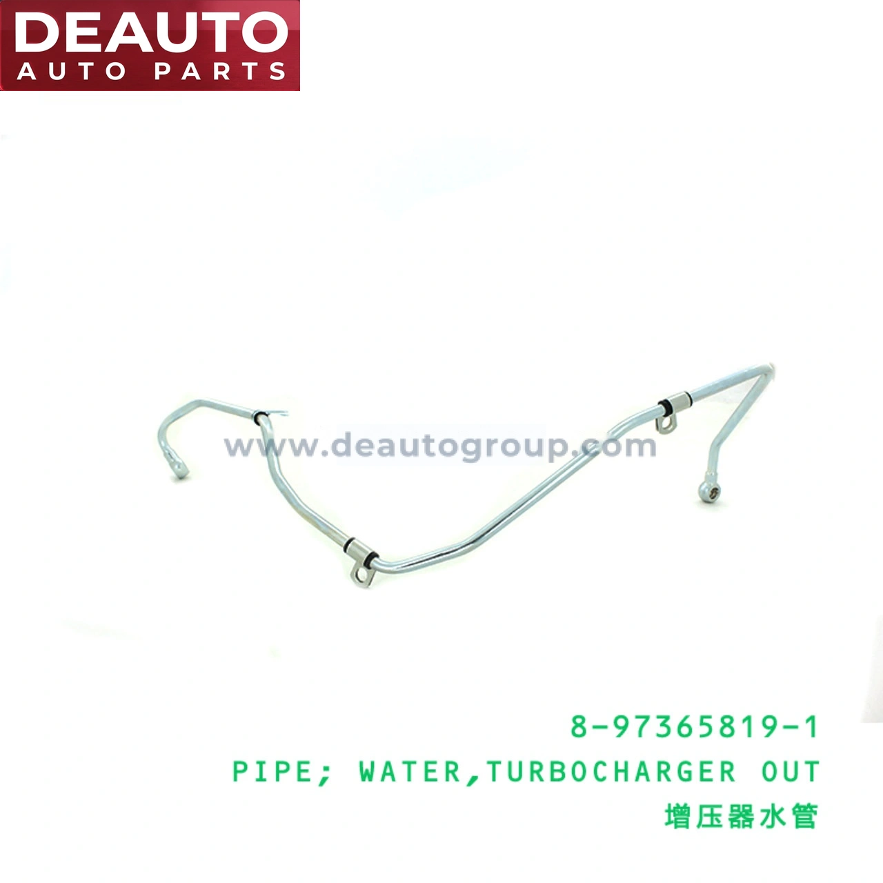Turbocharger Out Water Pipe