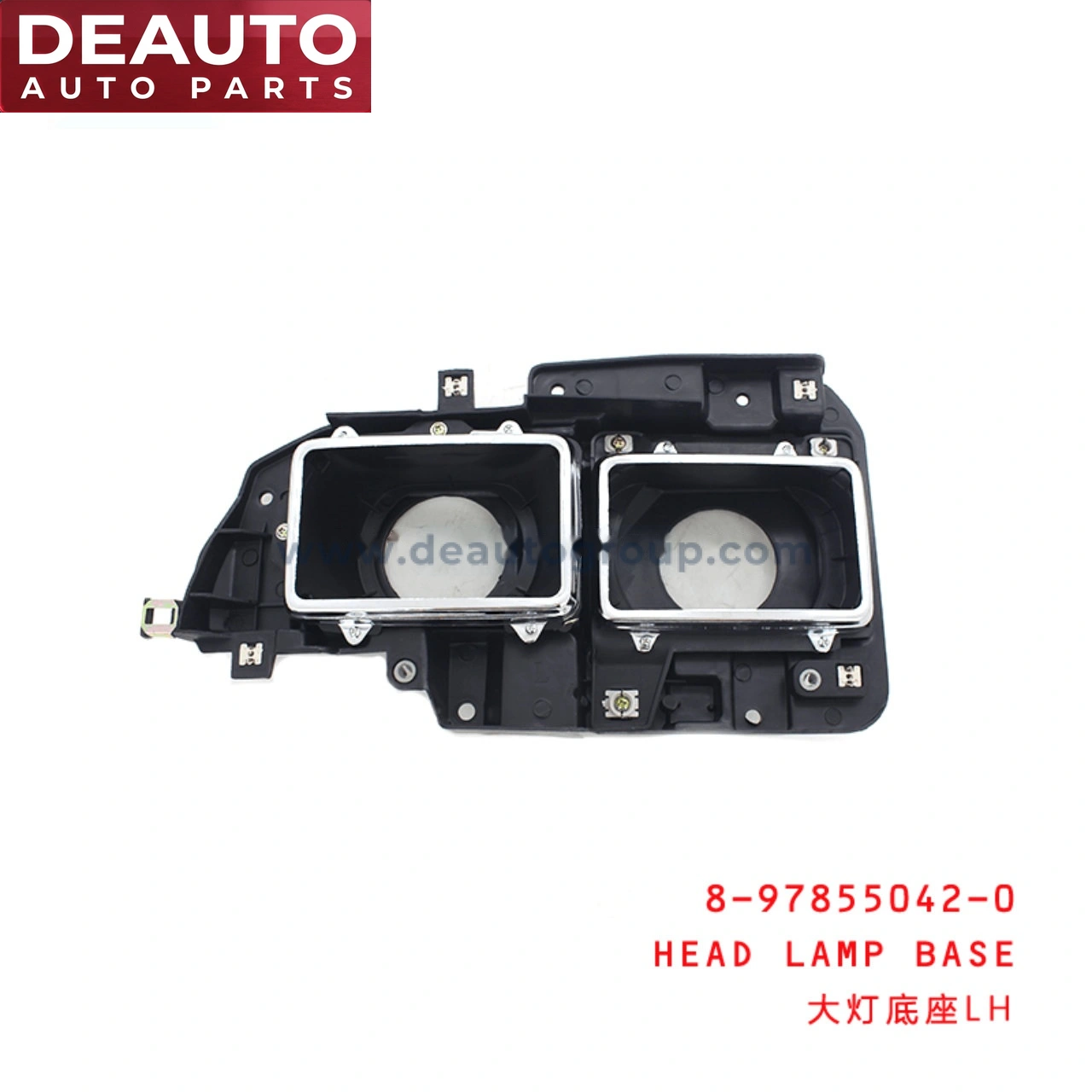 Head Lamp Base
