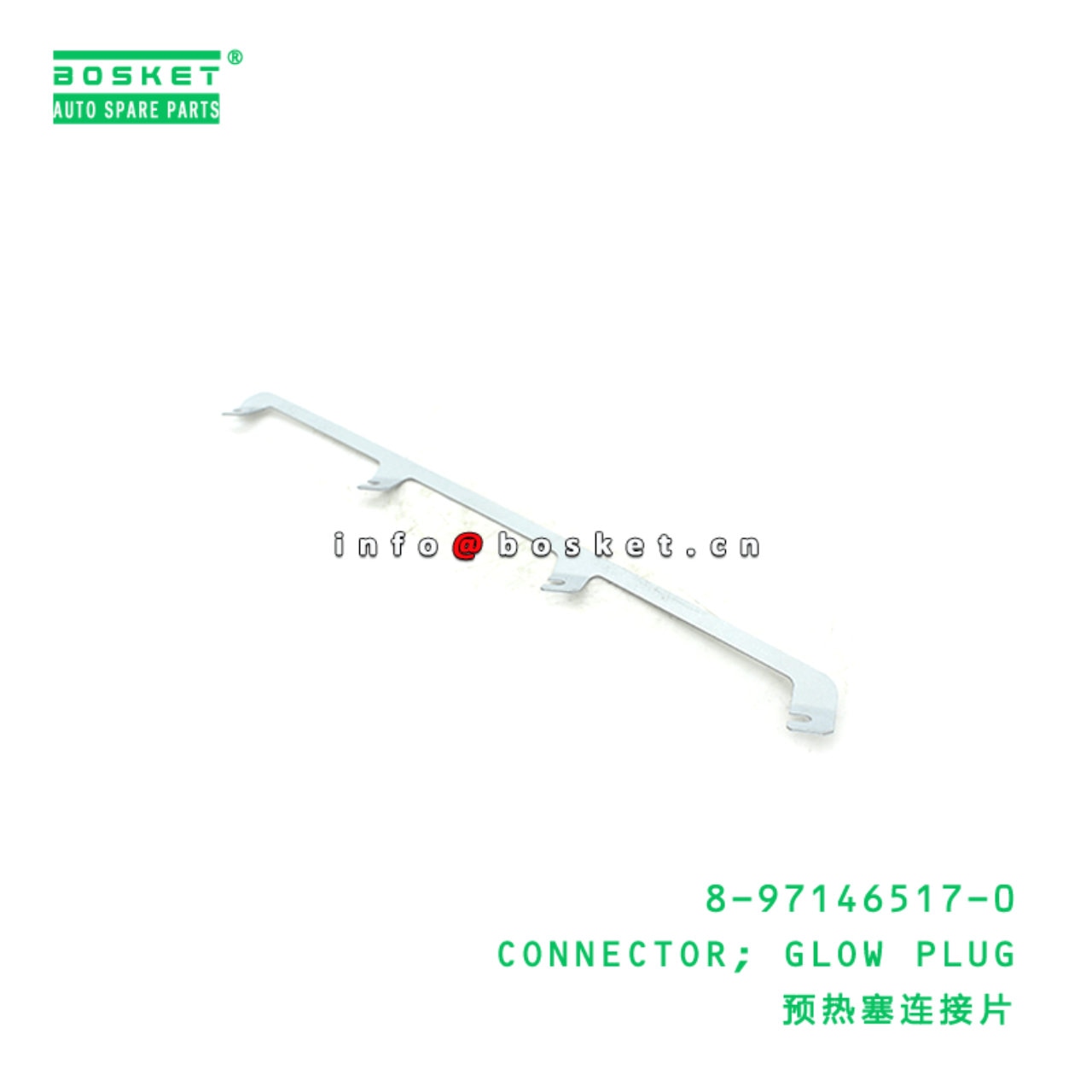 Glow Plug Connector
