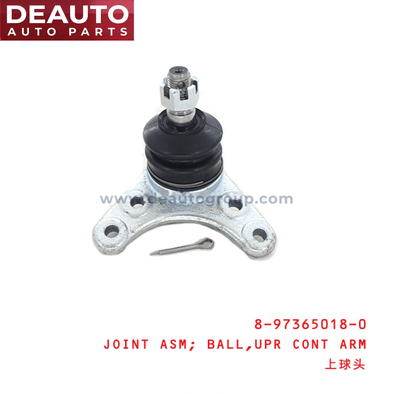 Upper Control Arm Ball Joint Assembly